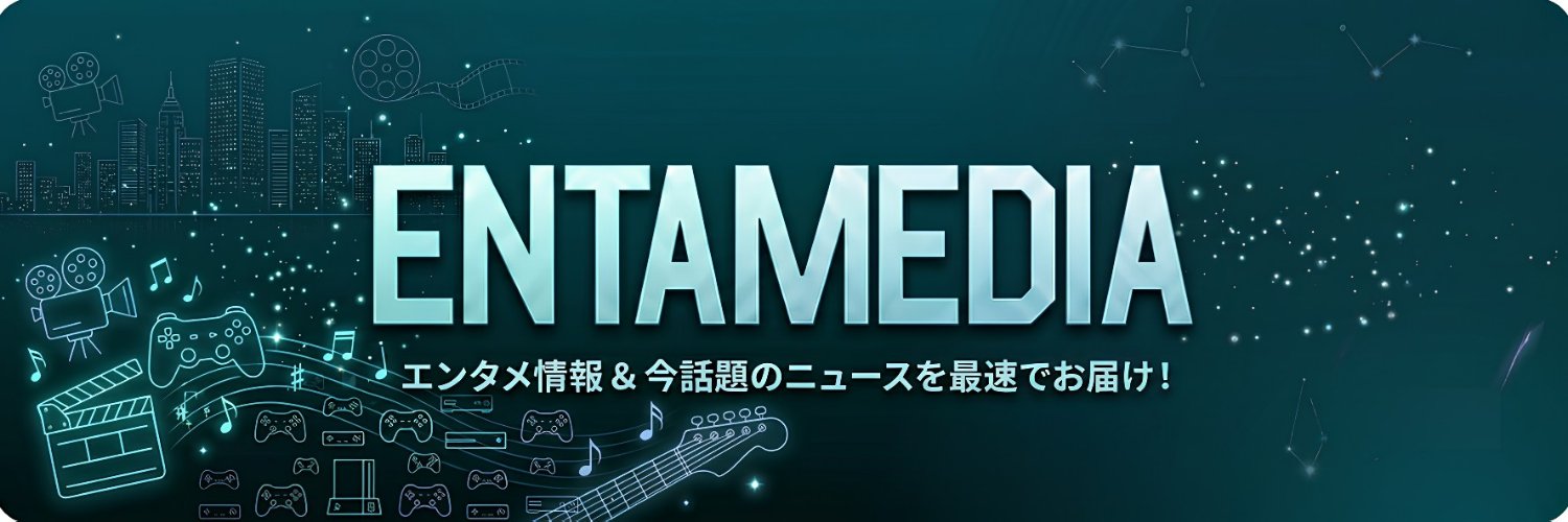 tweet_00000's profile banner image