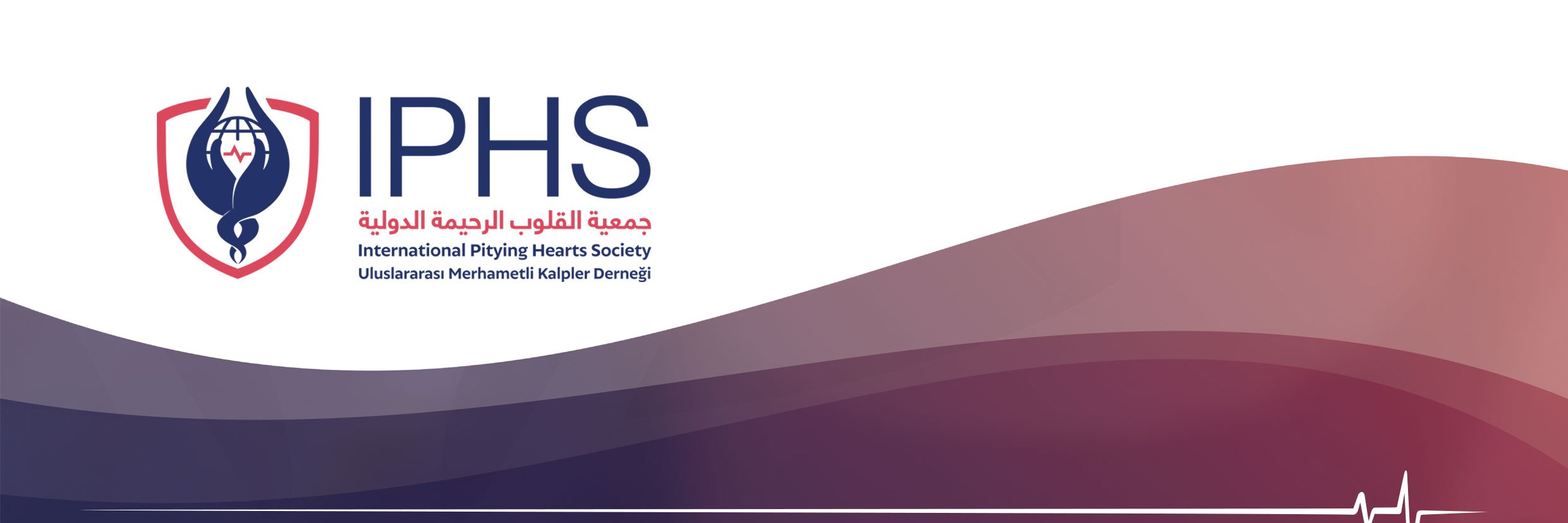 جمعية القلوب الرحيمة الدولية IPHS (@iphs_tr) / Posts / X