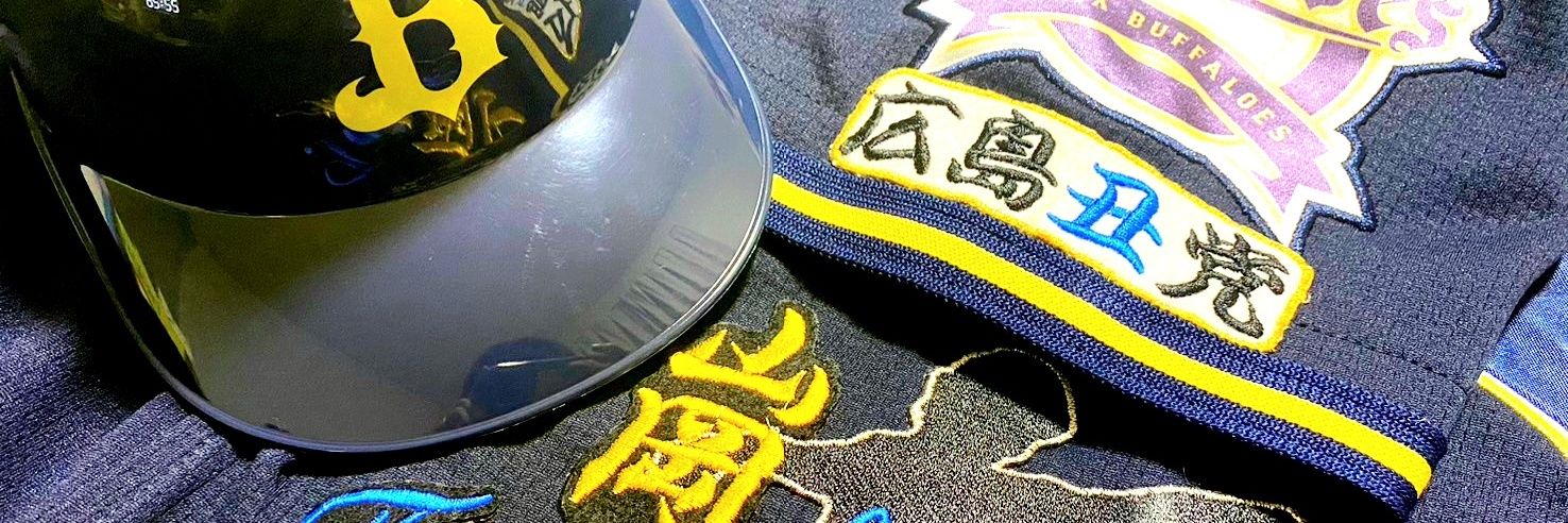 sou_b19's profile banner image