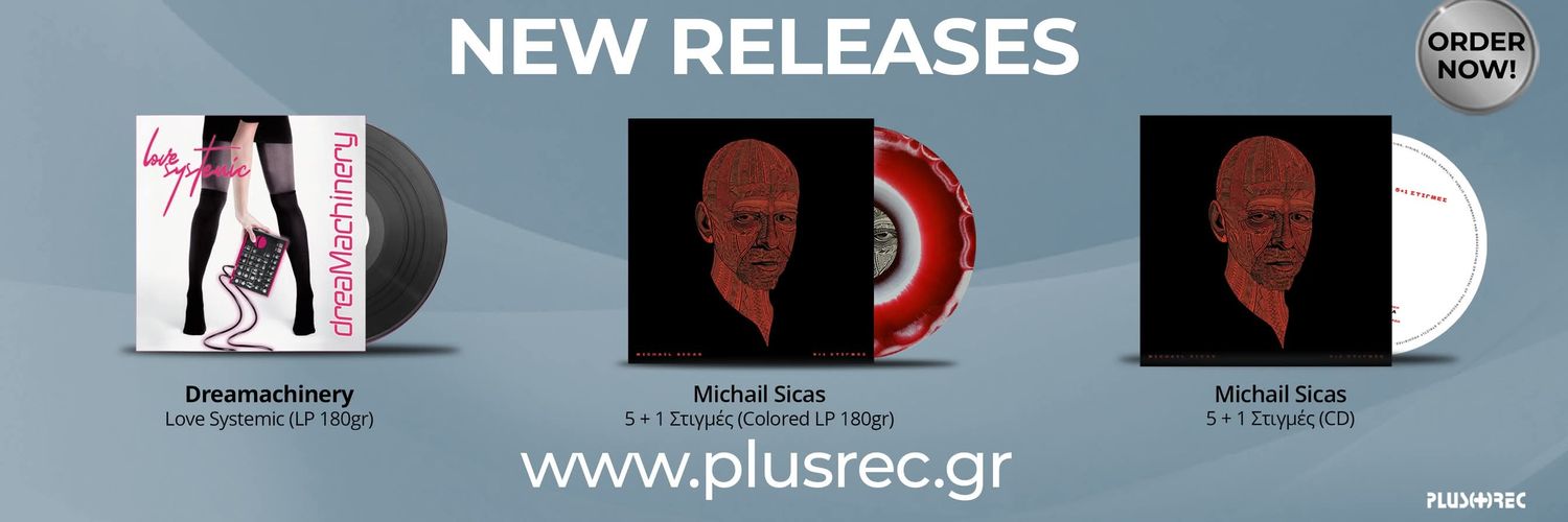 plus_rec's profile banner image