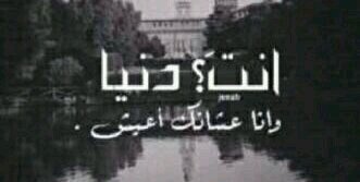3n_manar's profile banner image