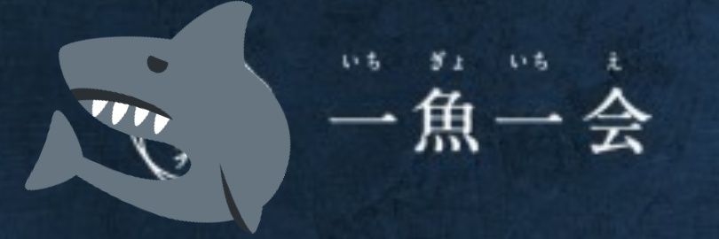 39Waspfishe's profile banner image
