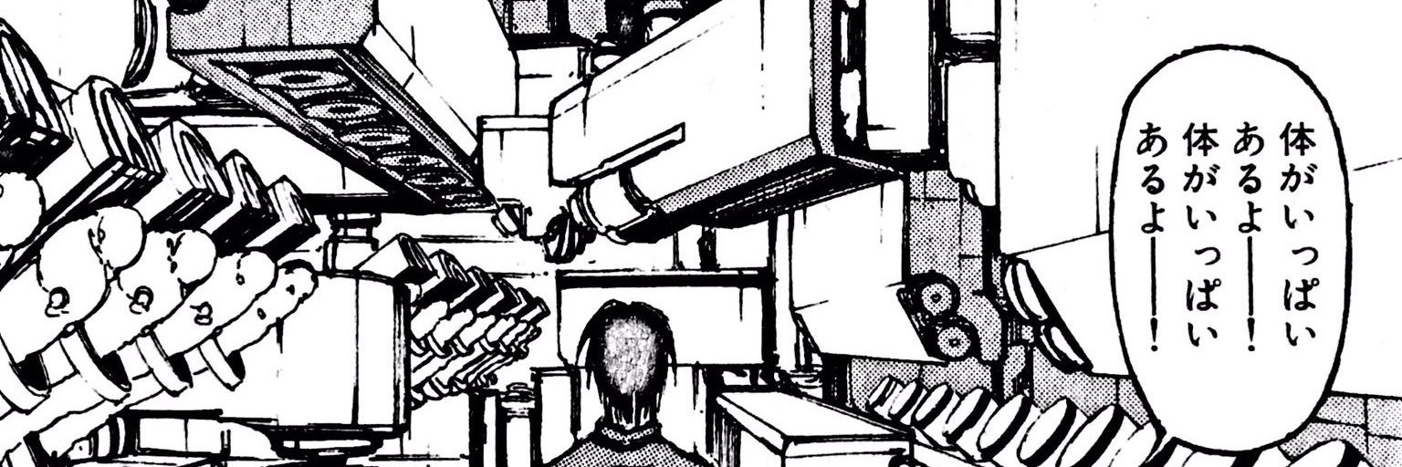 hal9000000000's profile banner image