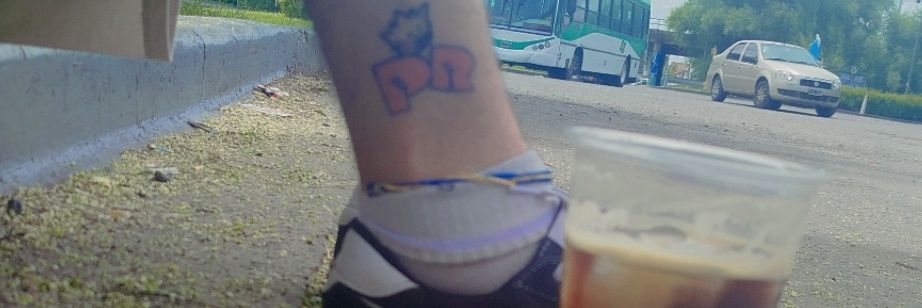 ffaqu11's profile banner image