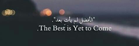 маzzаjϵιaн banner