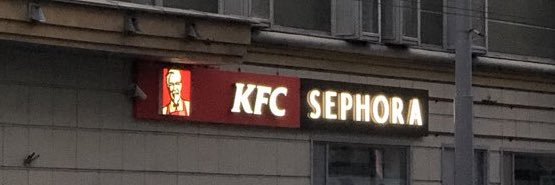_Ysabel's profile banner image