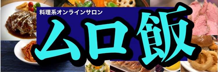 toshi1139's profile banner image