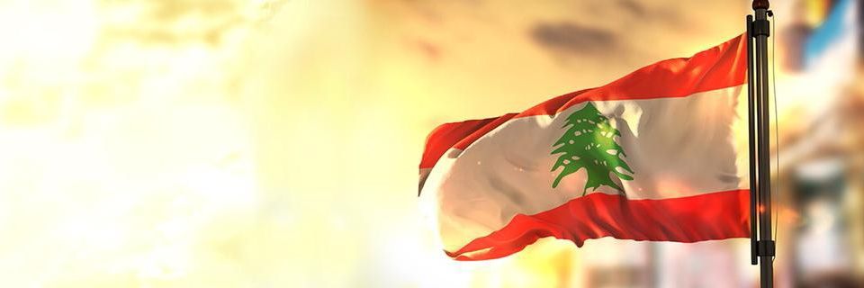 Alain Hakim banner