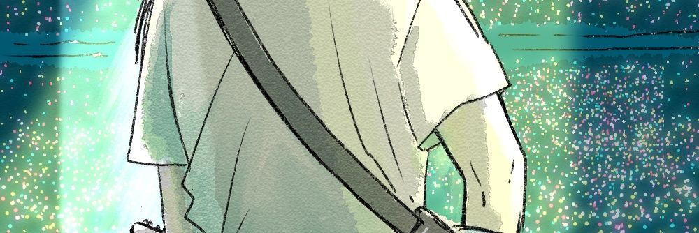 うぐい's banner