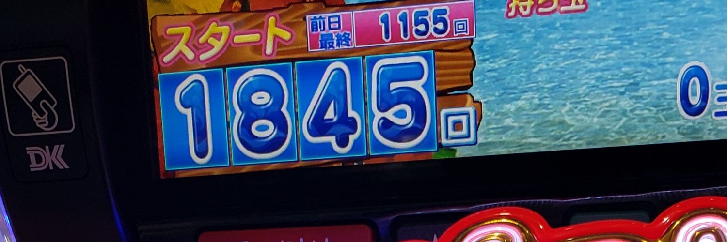 its31a38's profile banner image
