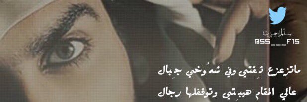 SS____F15's profile banner image