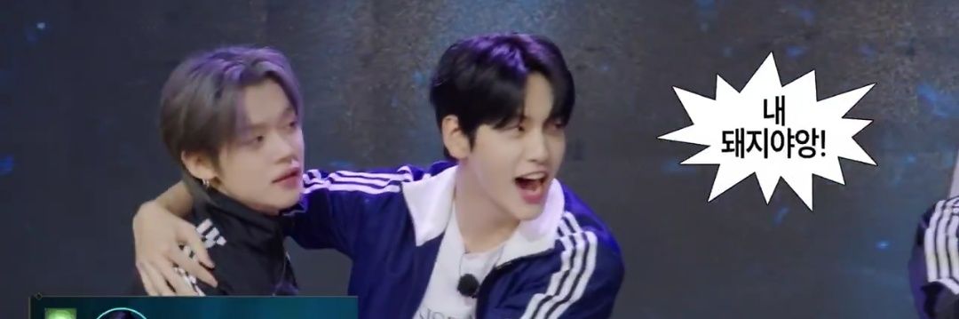 deracineeee's profile banner image