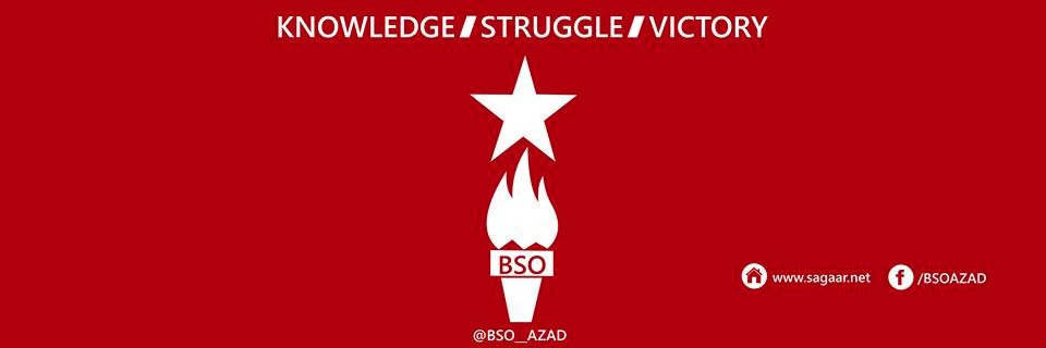 BSO_London's profile banner image