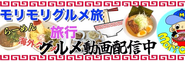 MSTK136 Profile Banner