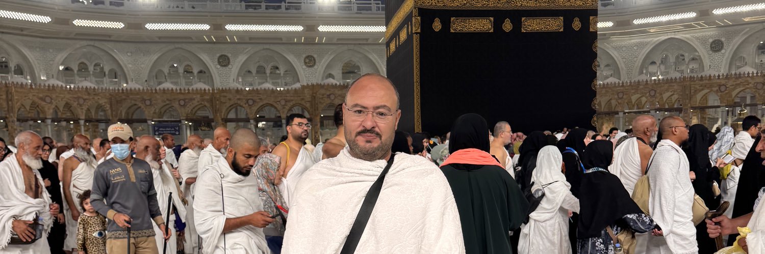 🇪🇬 ‏MOHAMED 🇦🇹 banner