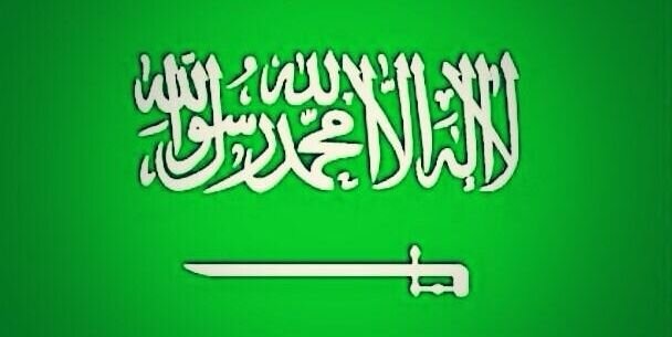 أبو محمد banner