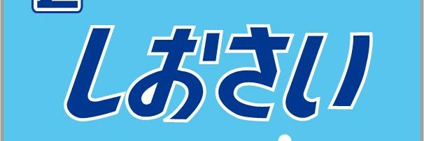 EXPRESSORun's profile banner image