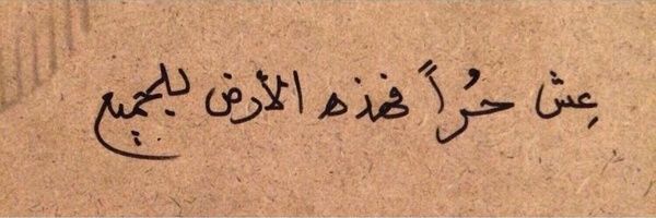 mustafa_kh22's profile banner image