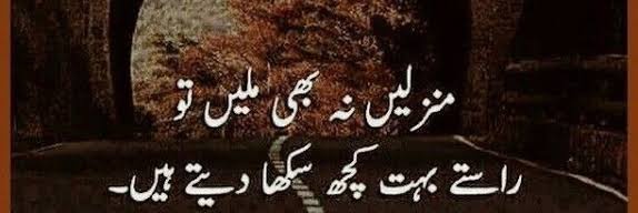 khizerkhalid98's profile banner image