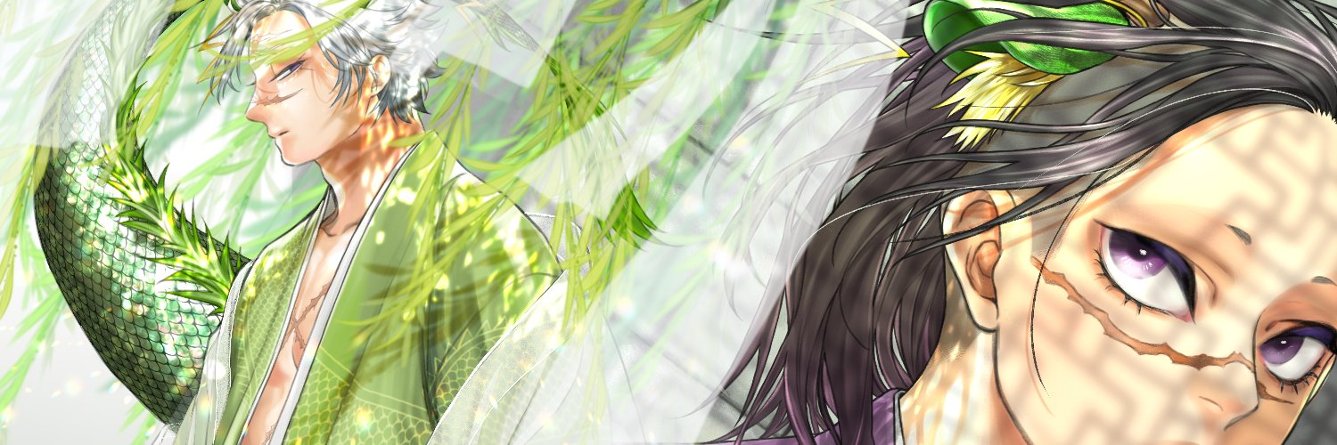 にこいち banner