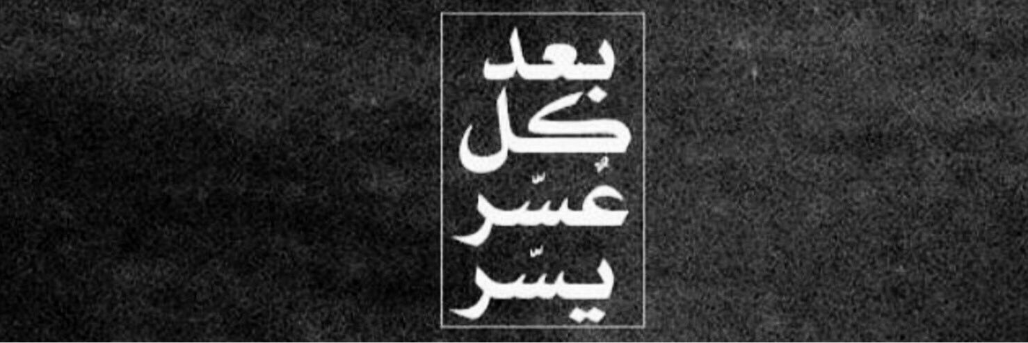 lltb_'s profile banner image