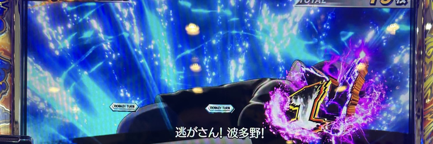 sakuraP777's profile banner image