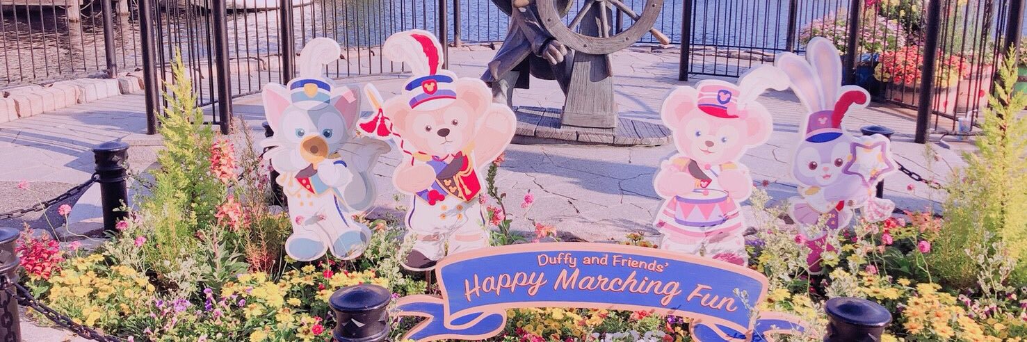 ha___73's profile banner image