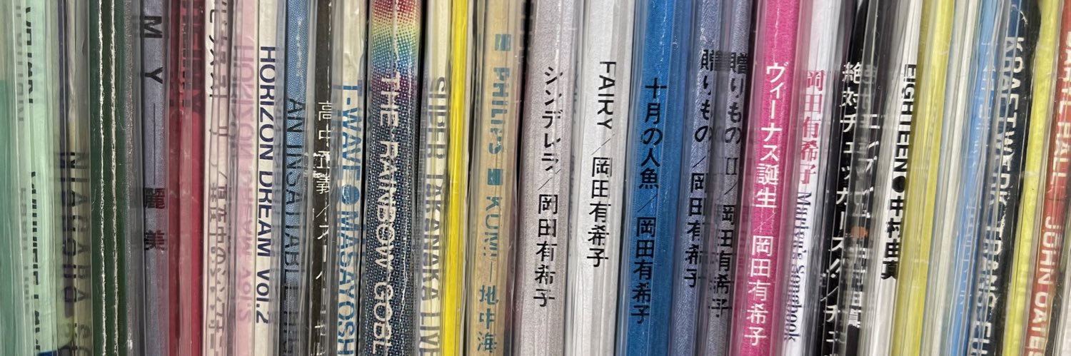 Chitoshi_M's profile banner image