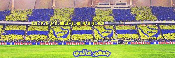 NASSRTIFO's profile banner image