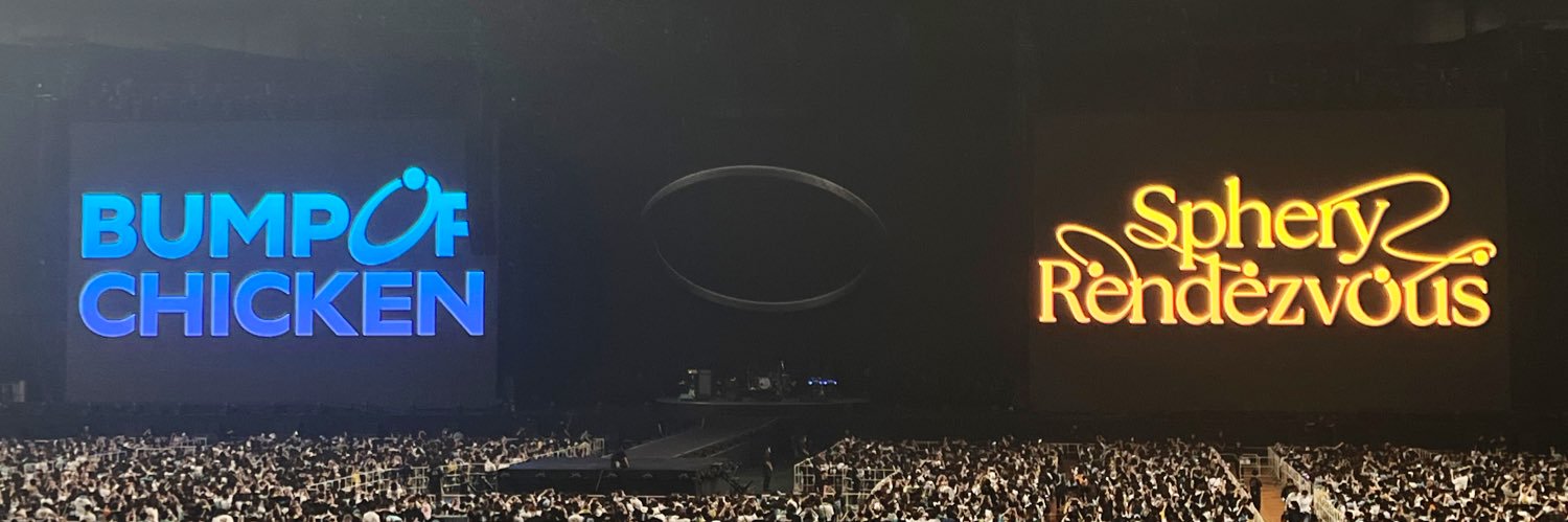 ay___tm's profile banner image
