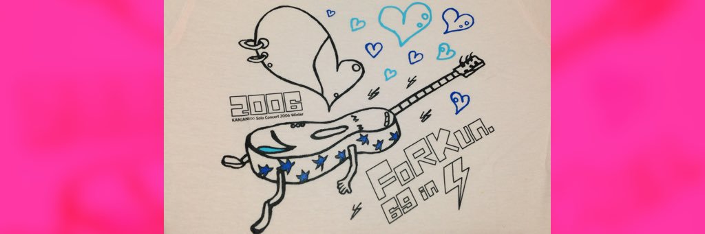 けろぴ banner