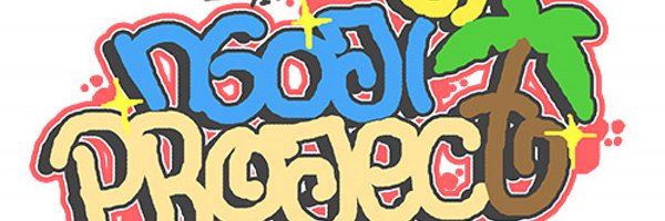 NGOJI_Project Profile Banner