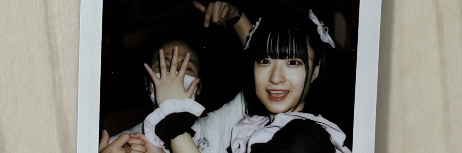 はるちゃん banner