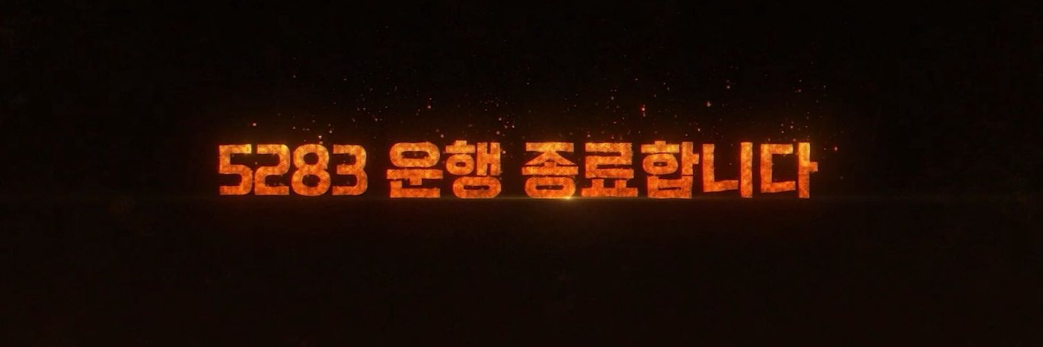 moneru2607's profile banner image