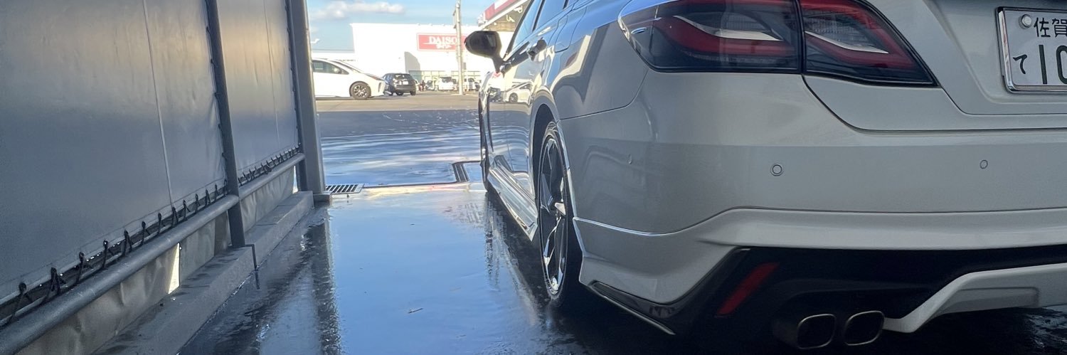 yum9171's profile banner image