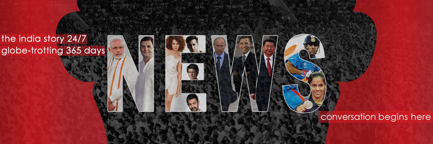 Focus News banner