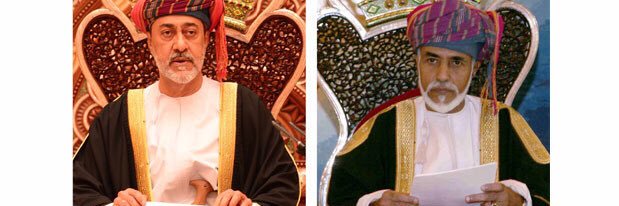 I M M O R T A L ♡ banner