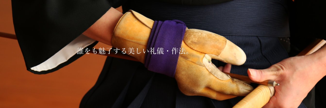 KyudoPhoto's profile banner image