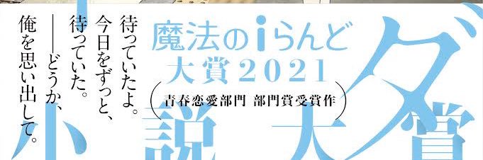 akoooo_31's profile banner image