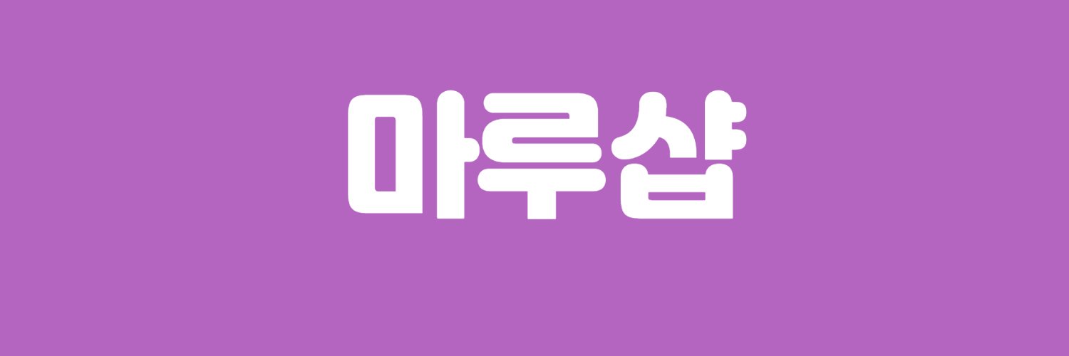 wndrl951's profile banner image