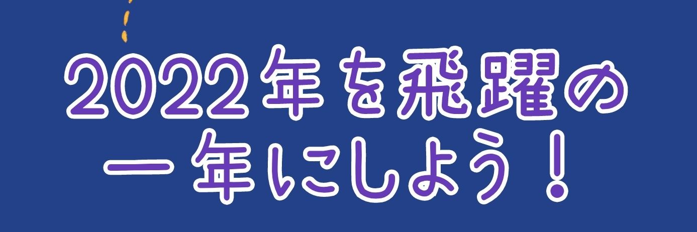 Satoshi_0801's profile banner image
