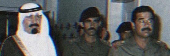 المراقب banner