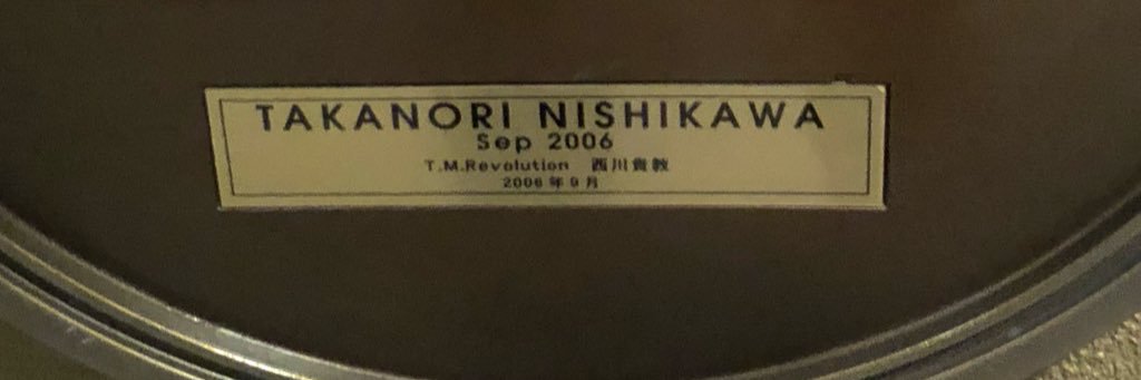 nyngr's profile banner image