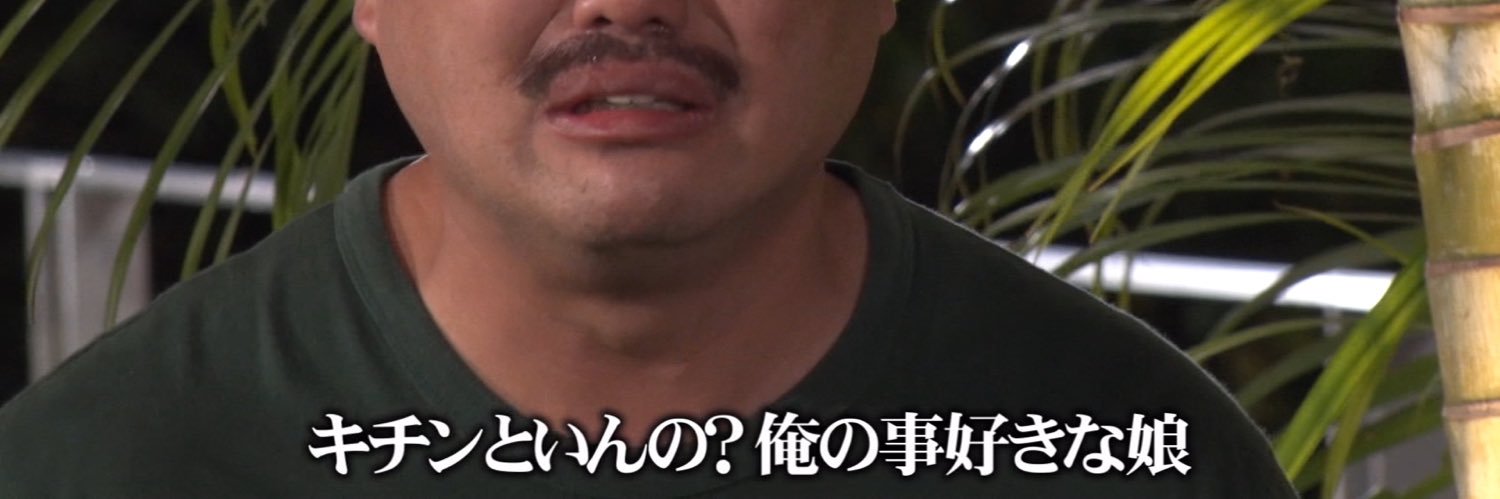 MasaHunter's profile banner image