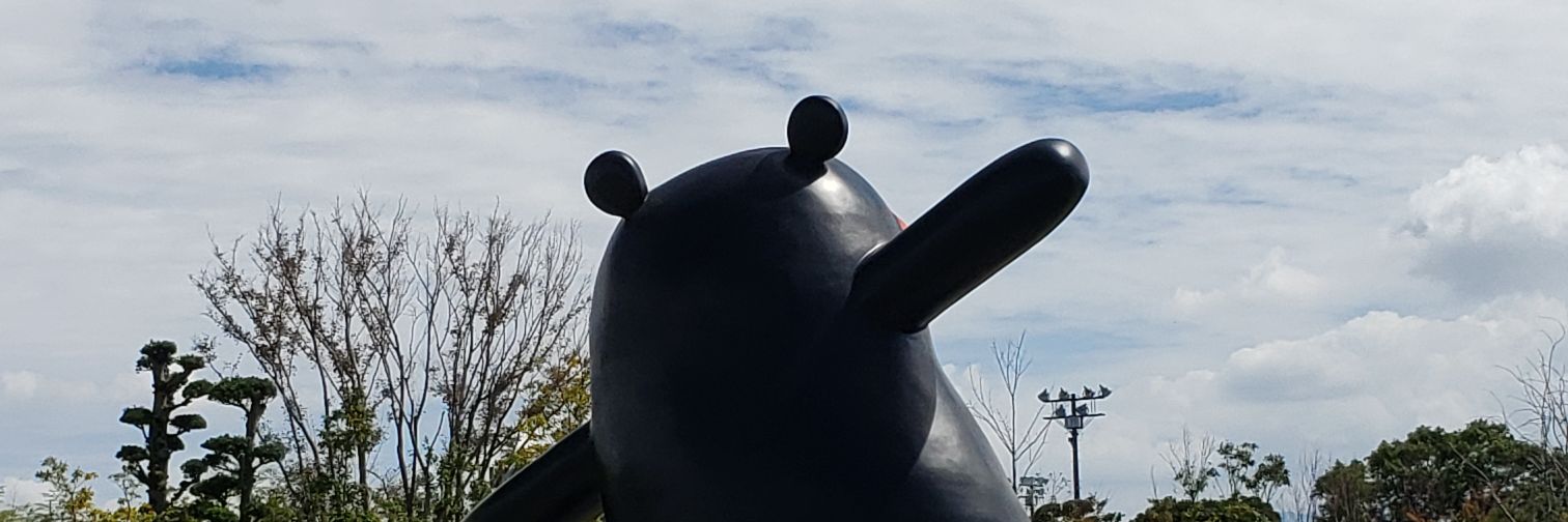 00trClock's profile banner image