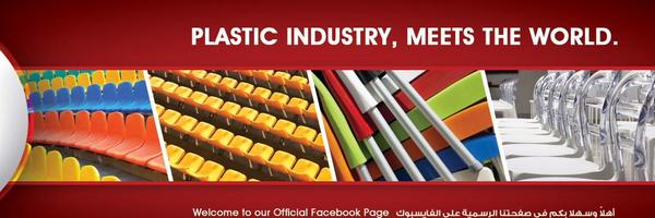 JoodPlast Profile Banner
