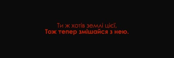 SenyaPodolyanka's profile banner image