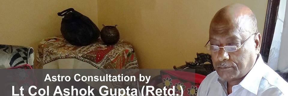 Ashok Kumar Gupta banner