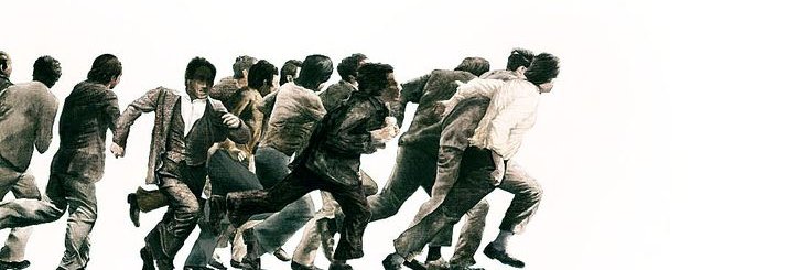 Frank banner