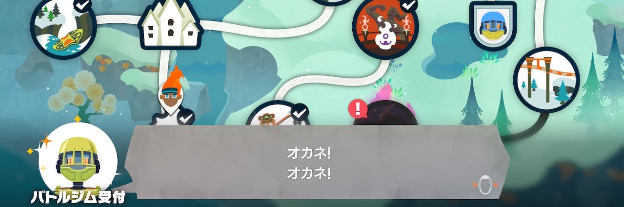 nepgpntgi's profile banner image